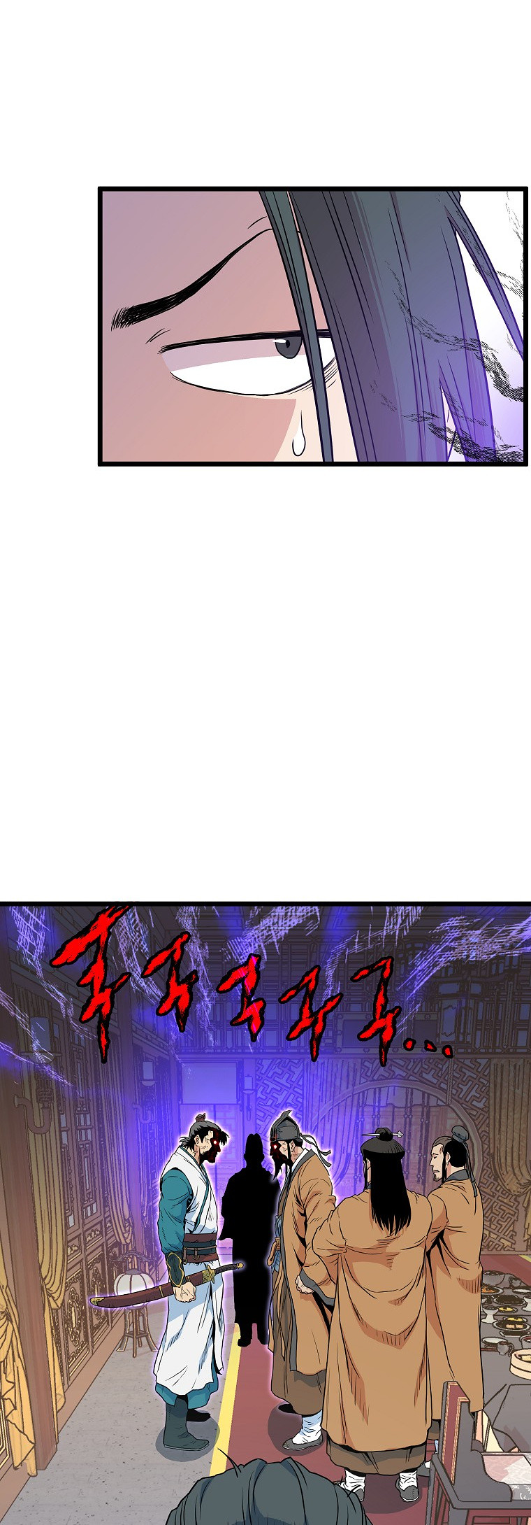 Murim Login Chapter 95 image 36
